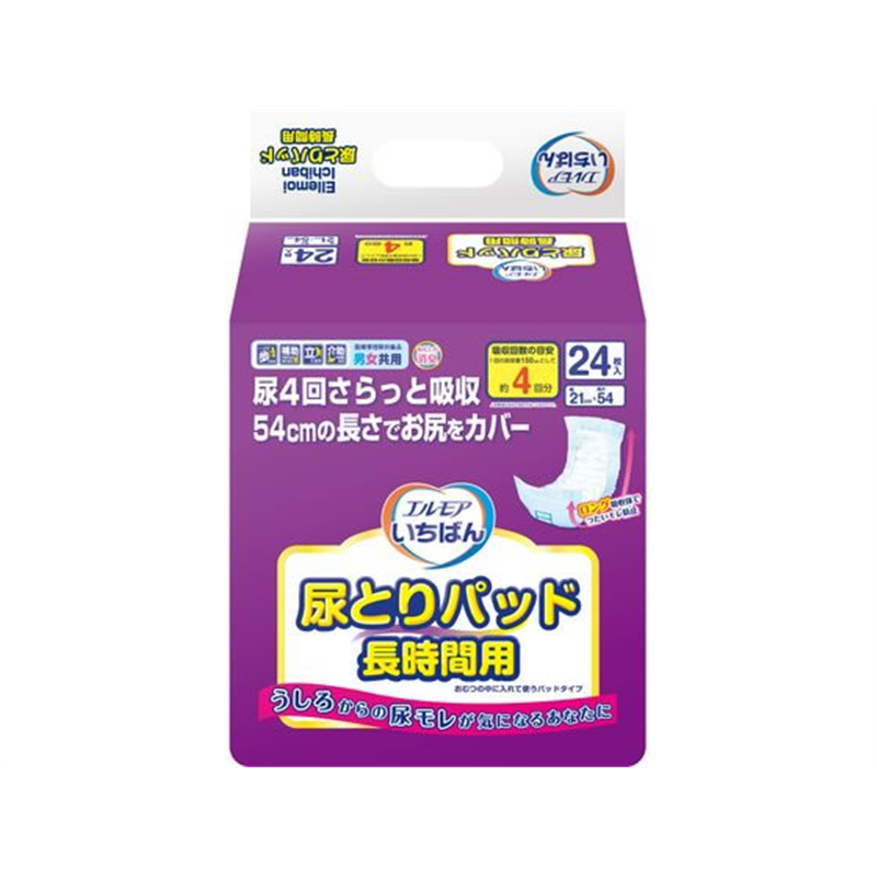 カミ商事 エルモア いちばん尿とりパッド 長時間用 24枚 1パック（ご注文単位1パック）【直送品】