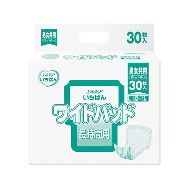 カミ商事 エルモア いちばんワイドパッド 30枚 1パック（ご注文単位1パック）【直送品】