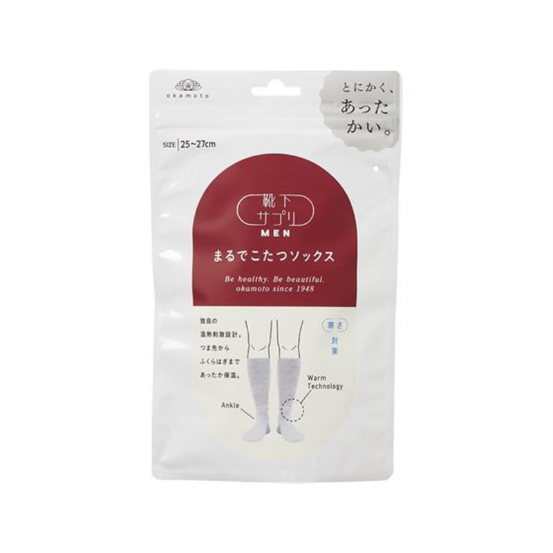 岡本 靴下サプリ MENまるでこたつソックス Mグレー 1足（ご注文単位1足）【直送品】