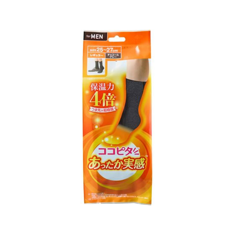 岡本 あったか実感 レギュラー丈 チャコール紳士 1足（ご注文単位1足）【直送品】