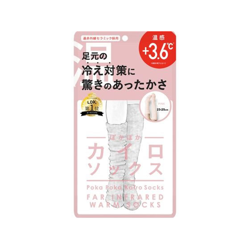 i.D ぽかぽかカイロソックス 05 PINK 1足（ご注文単位1足）【直送品】