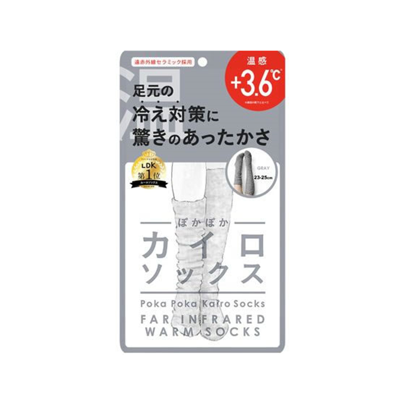 i.D ぽかぽかカイロソックス 06 GRAY 1足（ご注文単位1足）【直送品】
