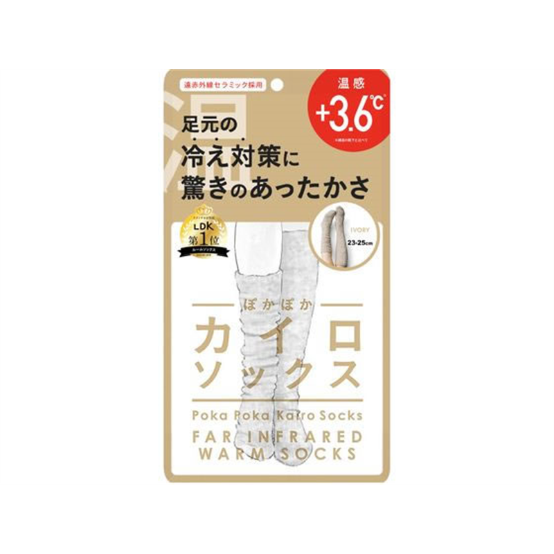 i.D ぽかぽかカイロソックス 08 IVORY 1足（ご注文単位1足）【直送品】
