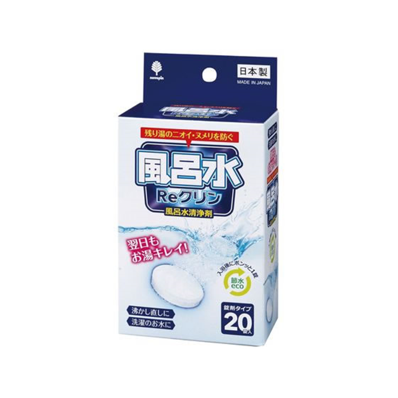 小久保工業所 風呂水Reクリン 3g×20錠入 K-7180 1箱（ご注文単位1箱）【直送品】