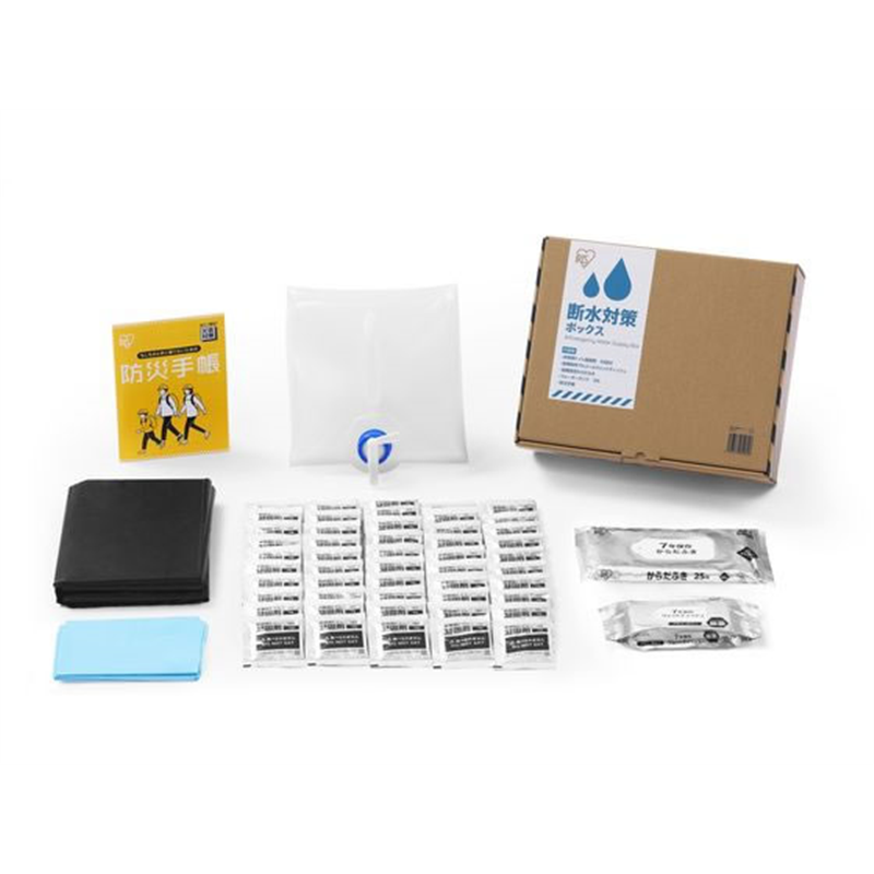 アイリスオーヤマ 断水対策ボックス DSS-3 1セット（ご注文単位1セット）【直送品】