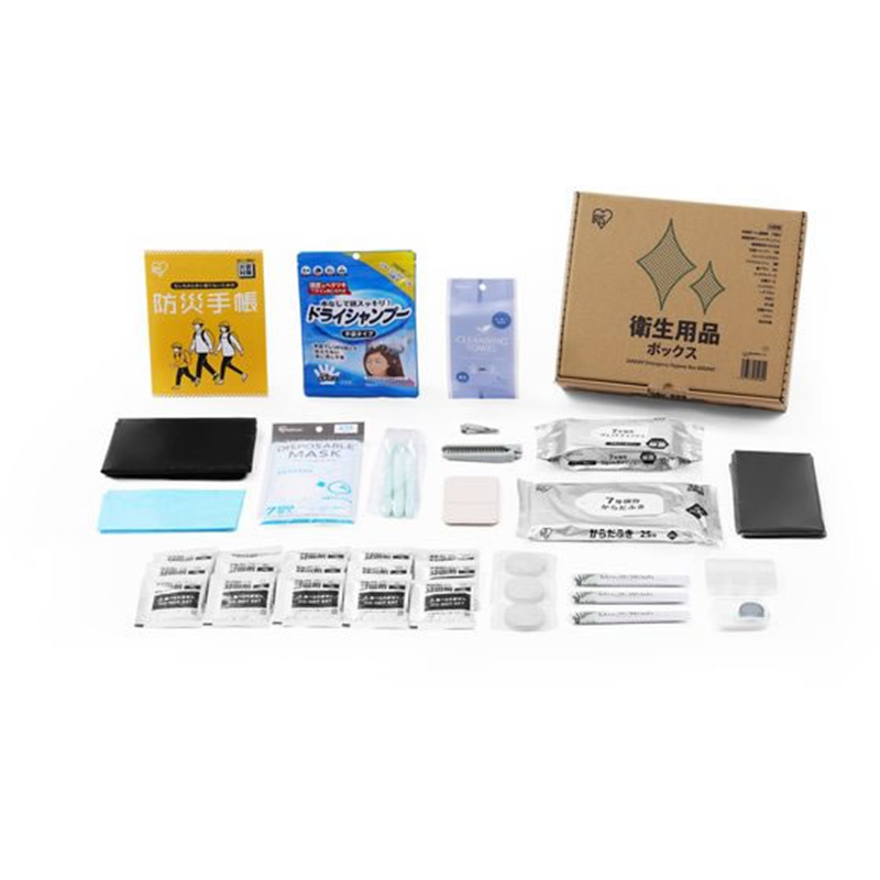 アイリスオーヤマ 衛生用品ボックス TES-5 1セット（ご注文単位1セット）【直送品】