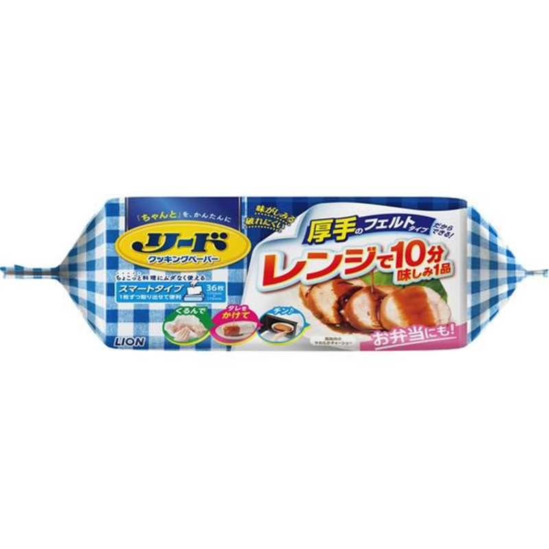 旭化成 リード クッキングペーパー スマートタイプ 36枚 1パック(ご注文単位1パック)【直送品】