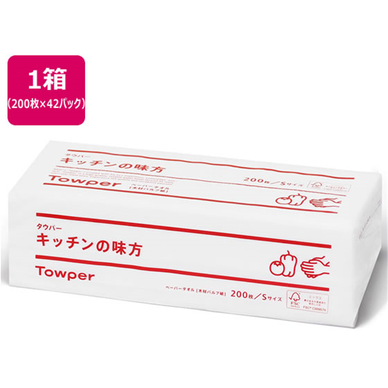 クレシア タウパー キッチンの味方 S 200枚×42パック 50359 1箱（ご注文単位1箱）【直送品】