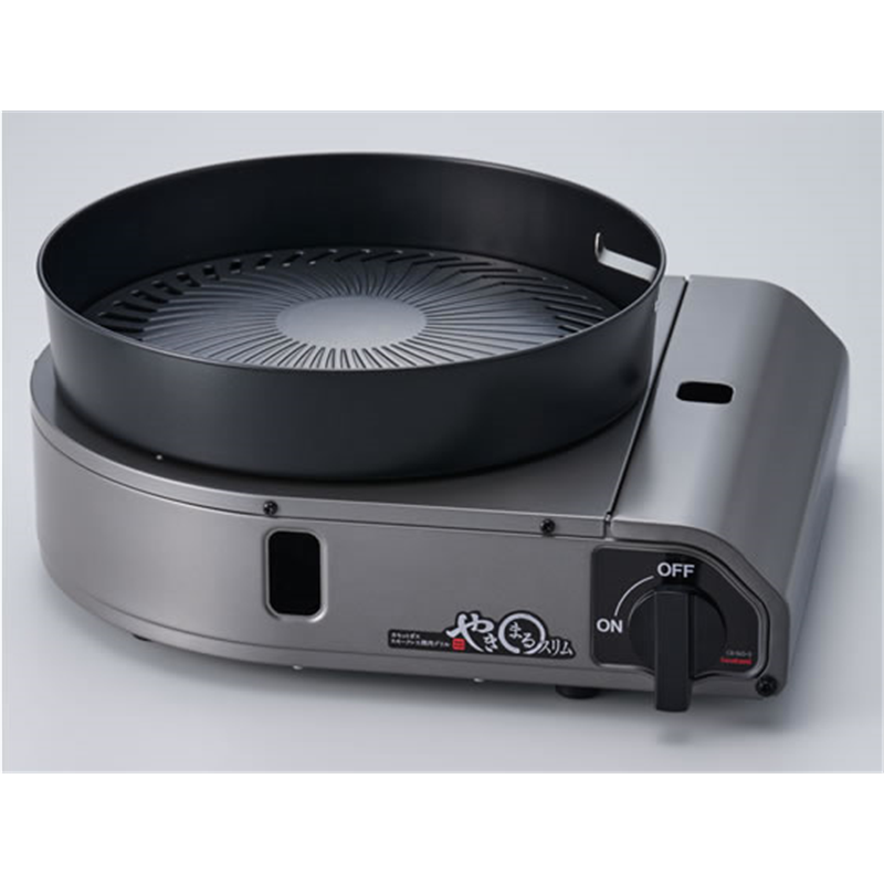 岩谷産業 カセットガススモークレス焼肉グリル やきまるスリム 1台（ご注文単位1台）【直送品】