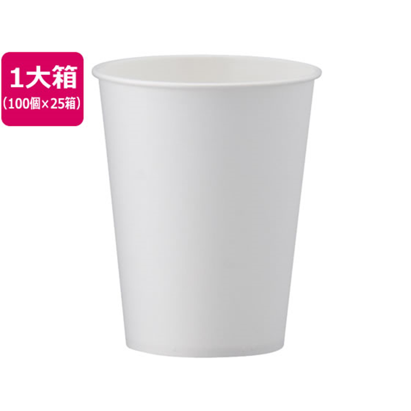サンナップ ホワイトカップ 205ml 100個入×25箱 C20100A-K 1箱（ご注文単位1箱）【直送品】