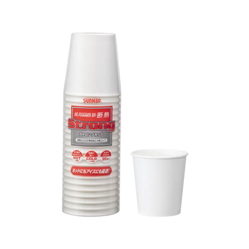 サンナップ ストロングカップ 250mL 20個入 C2520ST 1パック（ご注文単位1パック）【直送品】