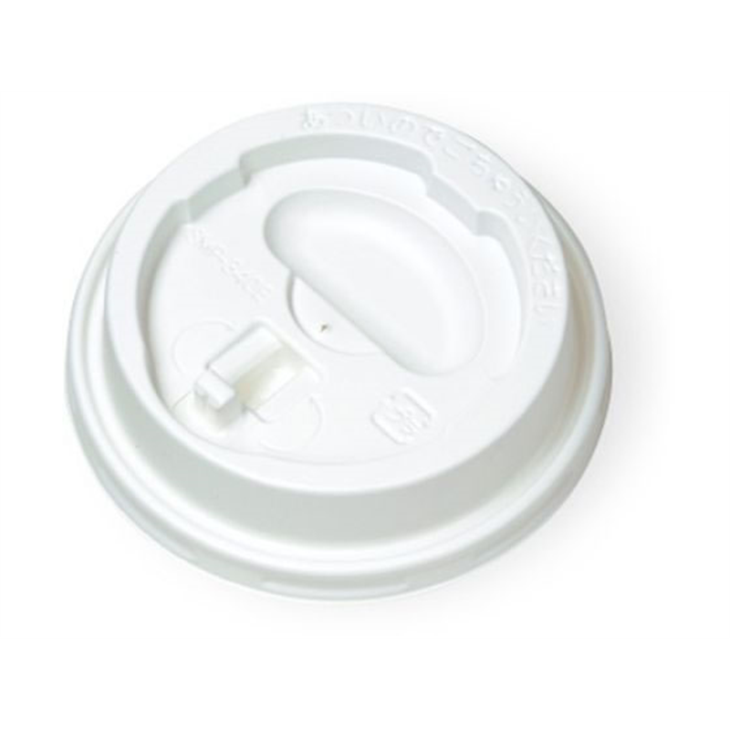 サンナップ エンボスカップ340mL用フタ白 50個入 CRU3450E 1袋（ご注文単位1袋）【直送品】