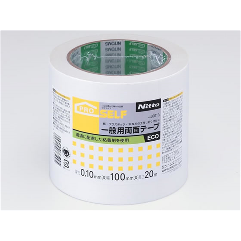 ニトムズ 一般用両面テープ ECO 100×20 JJ0013 1巻（ご注文単位1巻）【直送品】