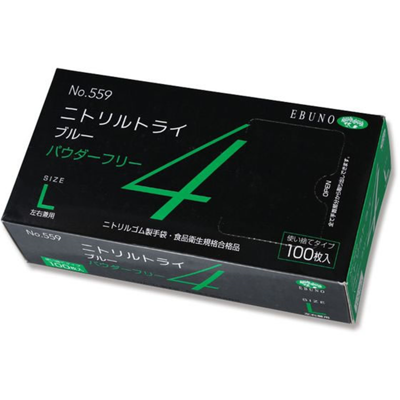 エブノ ニトリルトライ4 ブルー PF L 100枚 559 1箱（ご注文単位1箱）【直送品】
