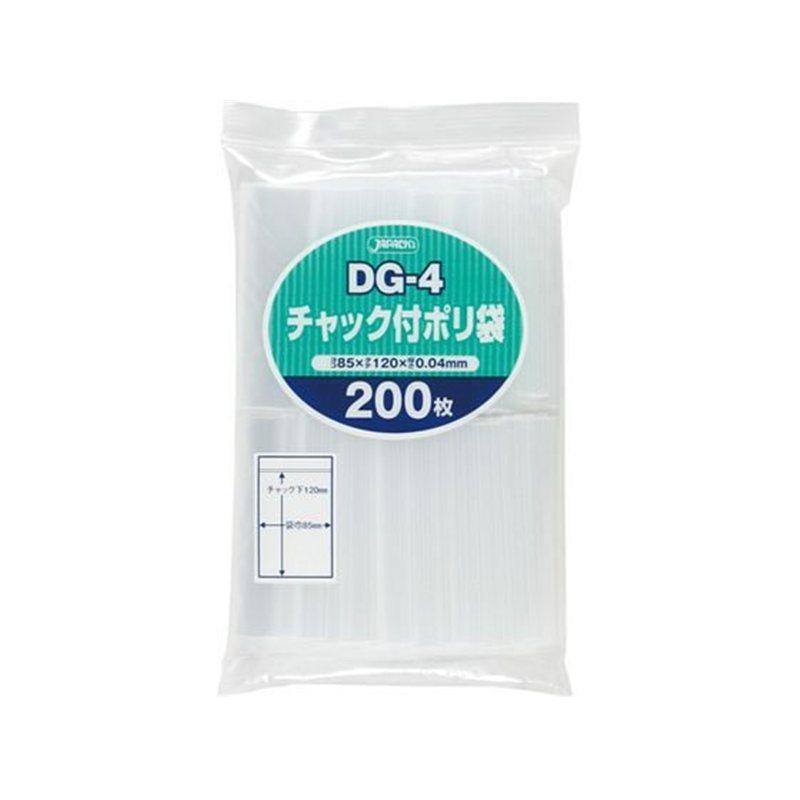 ジャパックス チャック付きポリDサイズ200枚入り DG-4 1袋（ご注文単位1袋）【直送品】