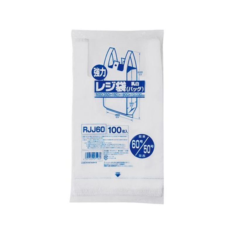ジャパックス 業務用レジ袋 東60号・西50号 乳白100枚 RJJ60 1冊（ご注文単位1冊）【直送品】