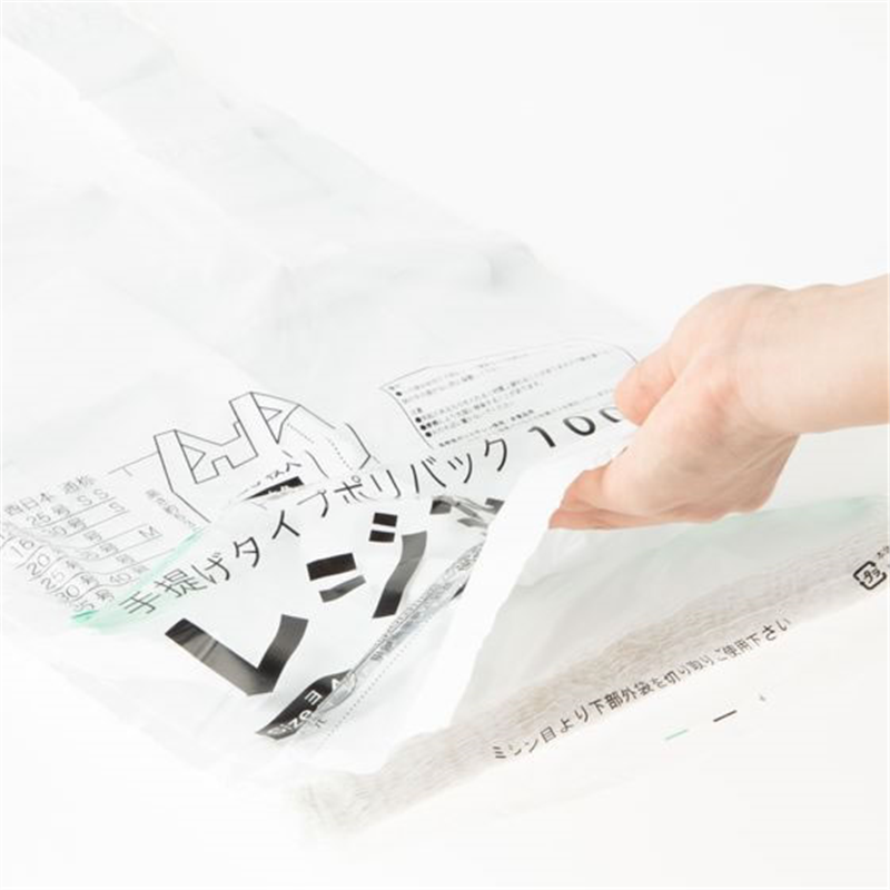 紺屋商事 レジ袋乳白東20西35号 100枚 00722120 1パック（ご注文単位1パック）【直送品】