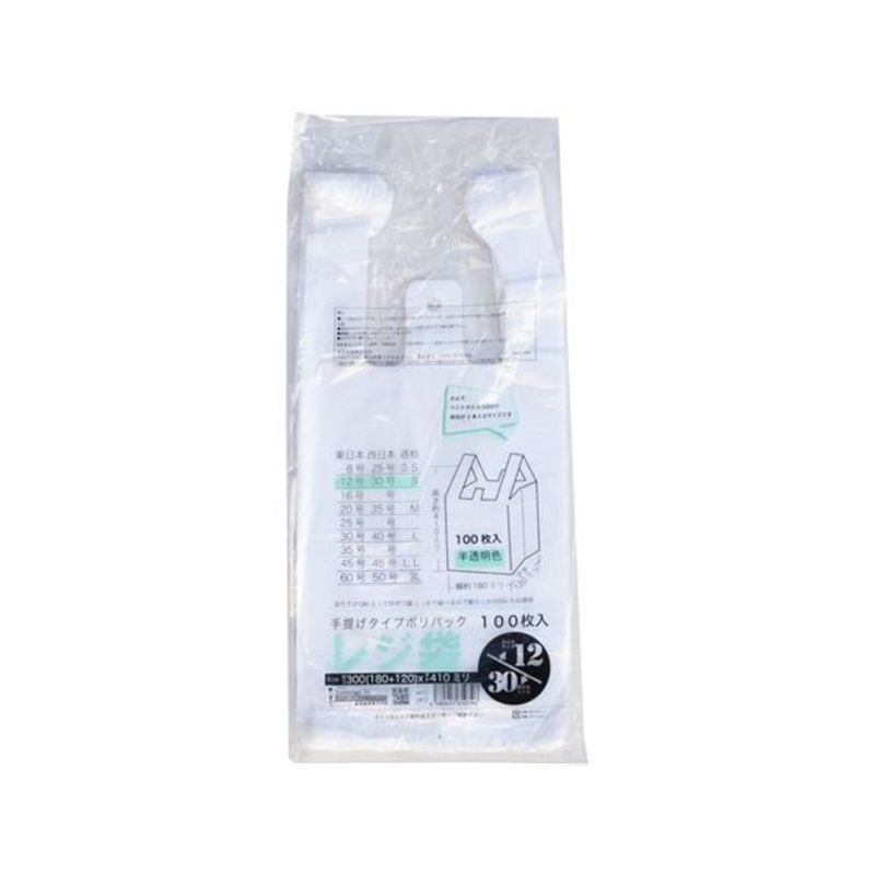 紺屋商事 レジ袋透明東12西30号 100枚 00722412 1パック（ご注文単位1パック）【直送品】