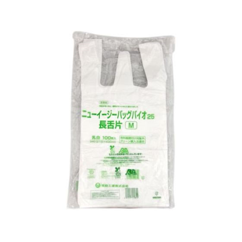 福助 ニュ-イ-ジ-バイオ 長舌片 M 乳白 100枚 00173382 1袋（ご注文単位1袋）【直送品】