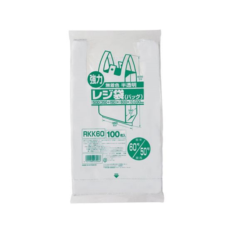 ジャパックス 業務用レジ袋 東60号・西50号 半透明 100枚 1冊（ご注文単位1冊）【直送品】