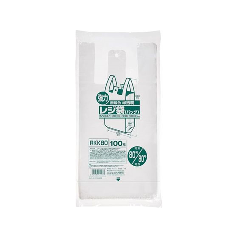 ジャパックス 業務用レジ袋 東80号・西80号 半透明 100枚 1冊（ご注文単位1冊）【直送品】