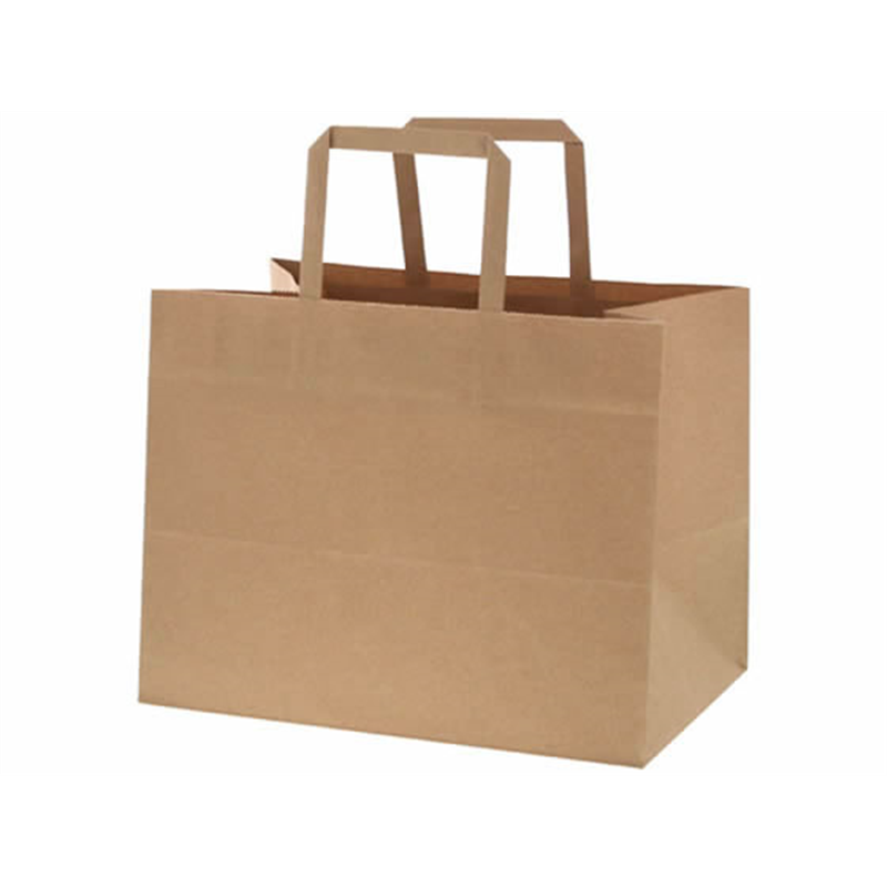 ヘイコー 紙袋 Nフラットチャームバッグ 280-1 未晒無地 50枚 1パック（ご注文単位1パック）【直送品】