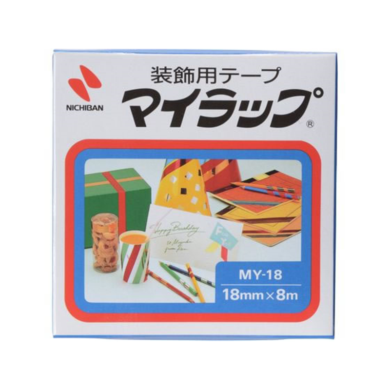 ニチバン マイラップ 幅18mm×8m 青 1巻 MY-184 1個（ご注文単位1個）【直送品】