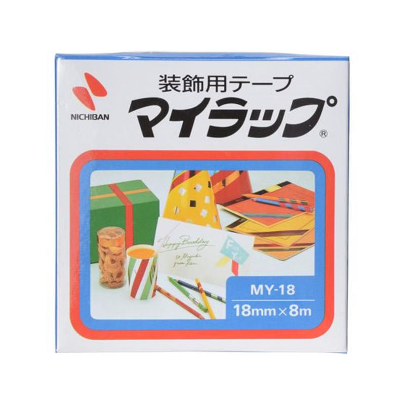 ニチバン マイラップ 幅18mm×8m 銀 1巻 MY-1810 1個（ご注文単位1個）【直送品】