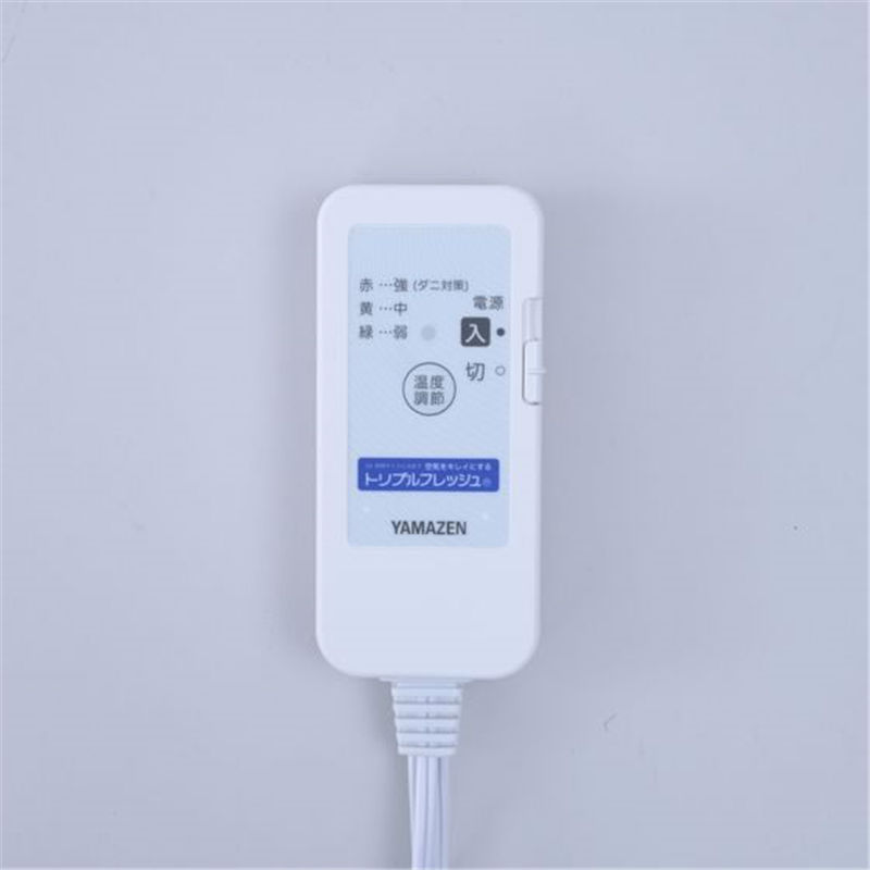 YAMAZEN すっぽりひざ掛け タテ100×ヨコ70cm 1枚（ご注文単位1枚）【直送品】