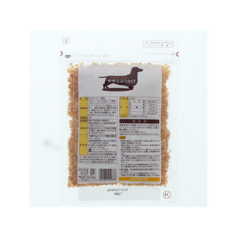 九州ペット Vaササミふりかけ 230g 1袋（ご注文単位1袋）【直送品】