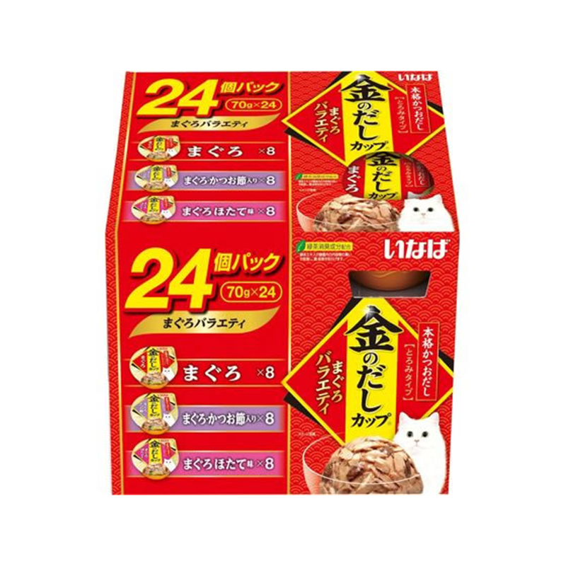 いなば 金のだしカップ まぐろ 24P 1箱（ご注文単位1箱）【直送品】