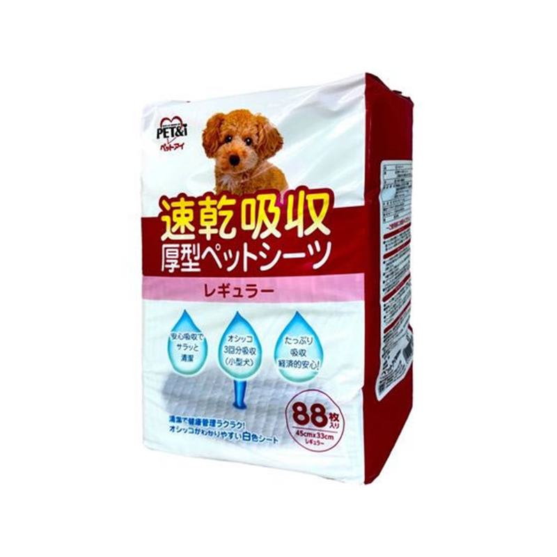 速乾吸収 厚型ペットシーツ レギュラー 88枚入 1袋（ご注文単位1袋）【直送品】