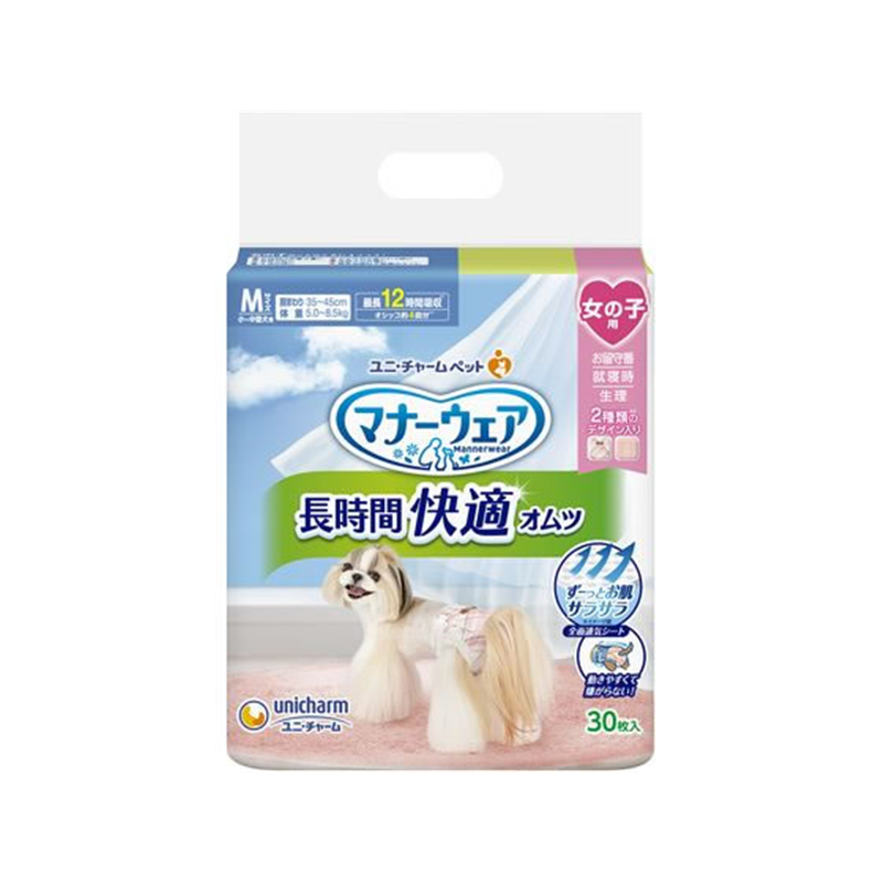 ユニチャーム マナーウェア 長時間快適オムツ 女の子 M 30枚 1袋（ご注文単位1袋）【直送品】