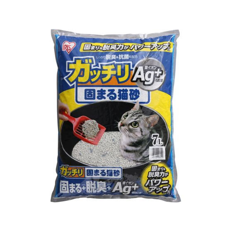 アイリスオーヤマ ガッチリ固まる猫砂 Ag+ 7L GN-7 1袋（ご注文単位1袋）【直送品】