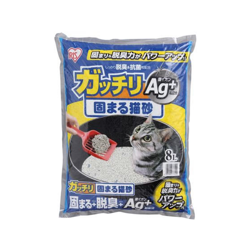 アイリスオーヤマ ガッチリ固まる猫砂 Ag+ 8L GN-8 1袋（ご注文単位1袋）【直送品】