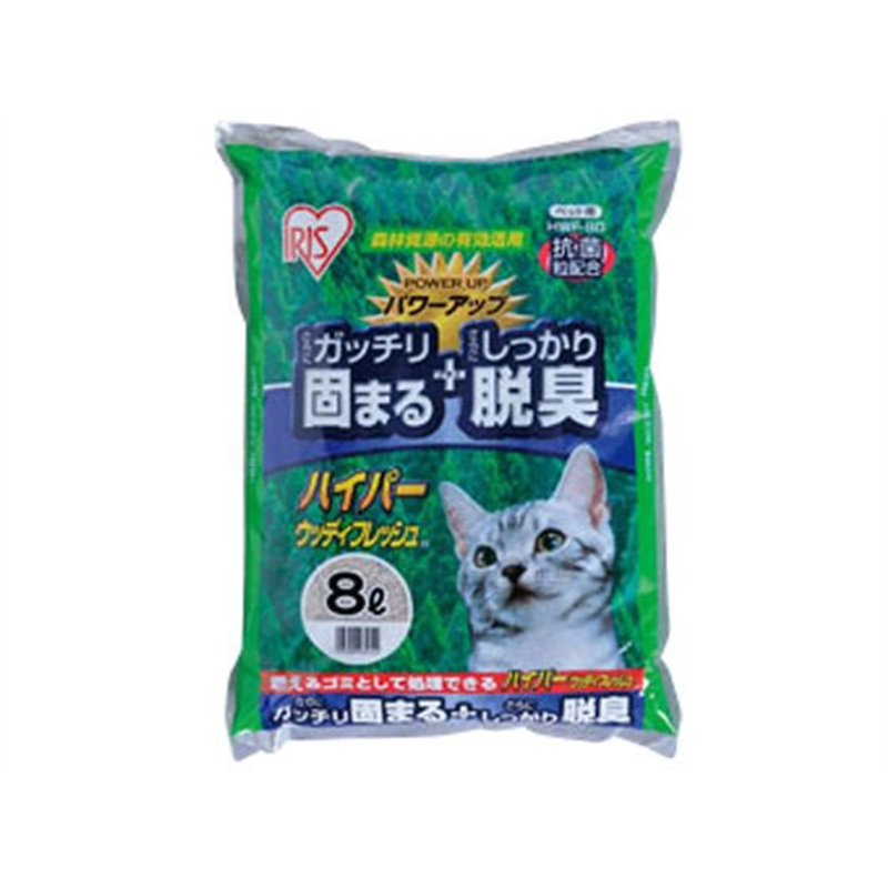 アイリスオーヤマ ハイパーウッディフレッシュ 8L HWF-80 1袋（ご注文単位1袋）【直送品】