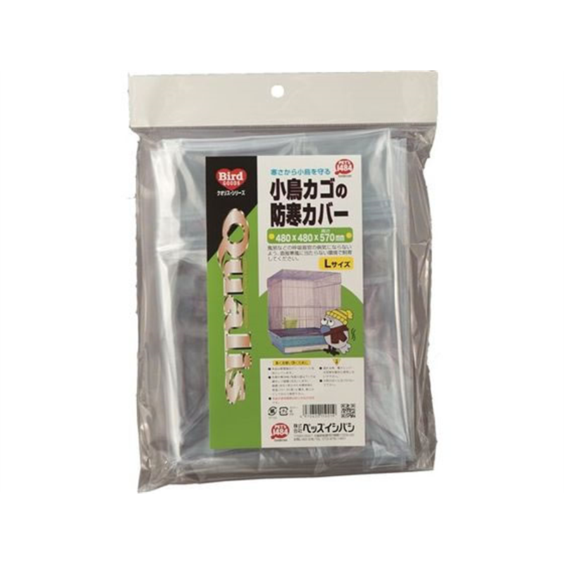 ペッズイシバシ 小鳥カゴの防寒カバー Lサイズ 1個(ご注文単位1個)【直送品】