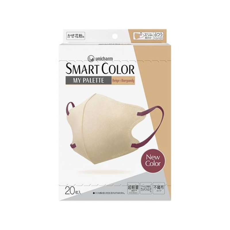 ユニ・チャーム SMARTCOLOR ふつう ベージュ×バーガンディー 20枚 1個（ご注文単位1個）【直送品】