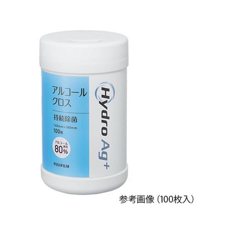 富士フイルム HydroAg+ クロス用空ボトル 100枚入り用 1個（ご注文単位1個）【直送品】