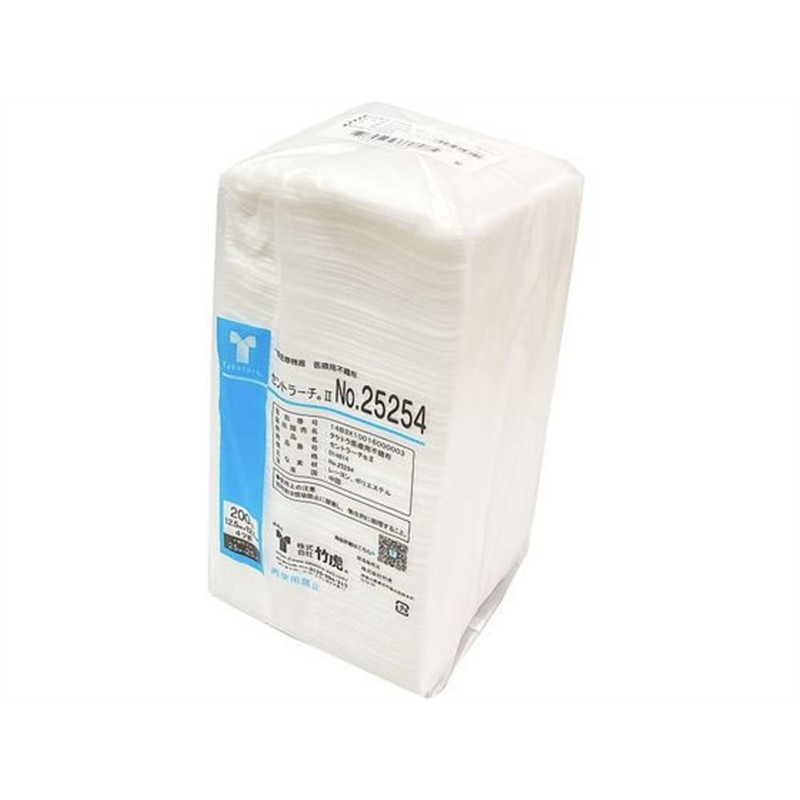 竹虎 セントラーチII No.25254 4ツ折 200枚入 1個（ご注文単位1個）【直送品】