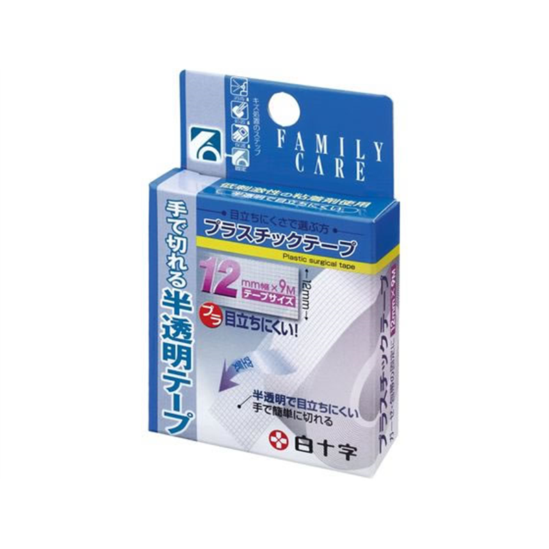 白十字 FCプラスチックテープ 12mm×9m 1個（ご注文単位1個）【直送品】