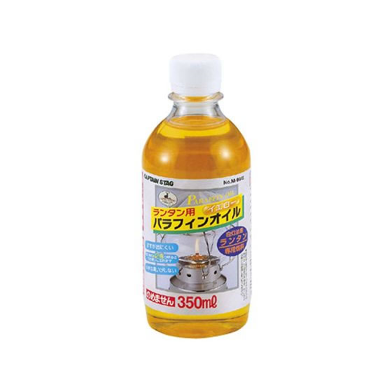 キャプテンスタッグ ランタン用パラフィンオイル350ml イエロー 1個（ご注文単位1個）【直送品】