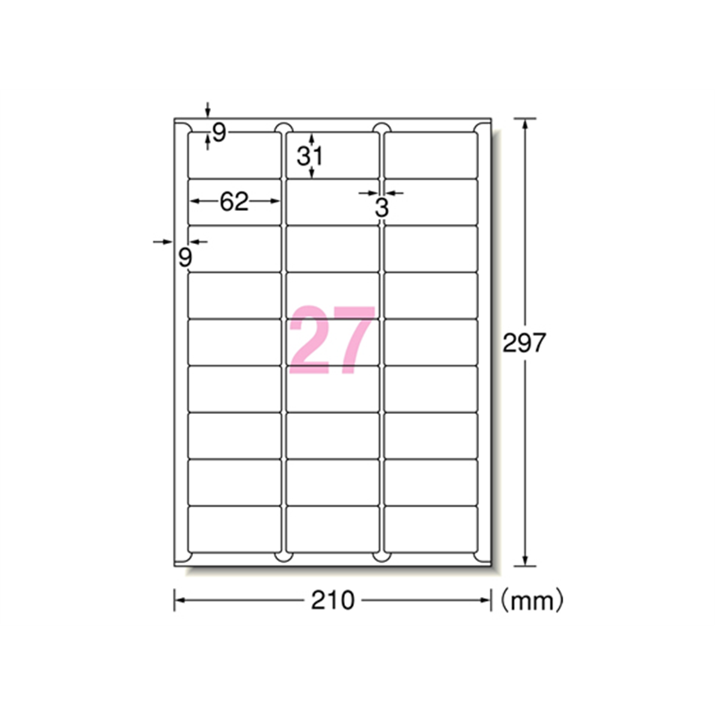 エーワン ラベルシール[ハイグレード] 27面 四辺余白 100枚 76227 1冊（ご注文単位1冊）【直送品】