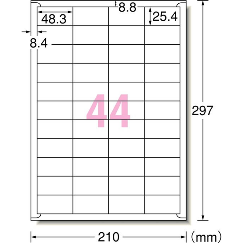 エーワン ラベルシール プリンタ兼用 強粘着 44面 100シート 78544 1冊（ご注文単位1冊）【直送品】