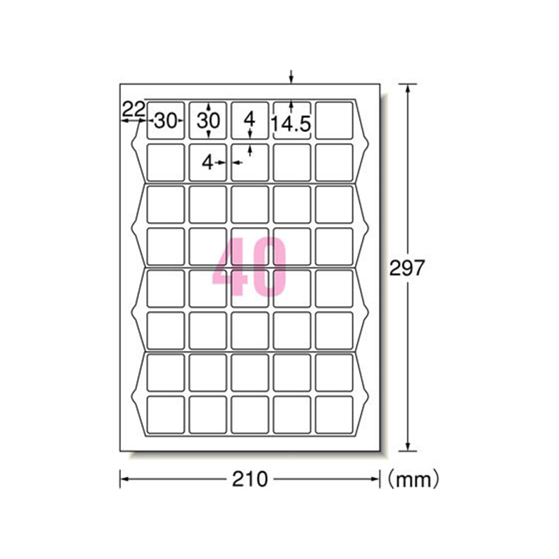 エーワン ラベルシール[プリンタ兼用]QRコード用 40面 100シート 1冊（ご注文単位1冊）【直送品】