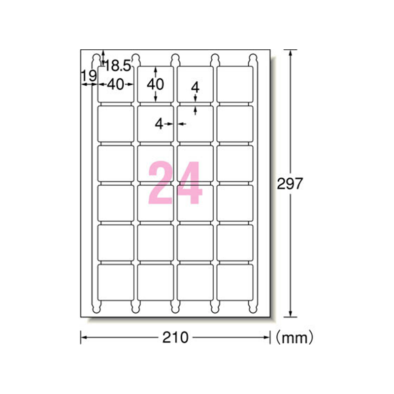 エーワン ラベルシール[プリンタ兼用]ハイグレード 24面正方形100シート 1冊（ご注文単位1冊）【直送品】