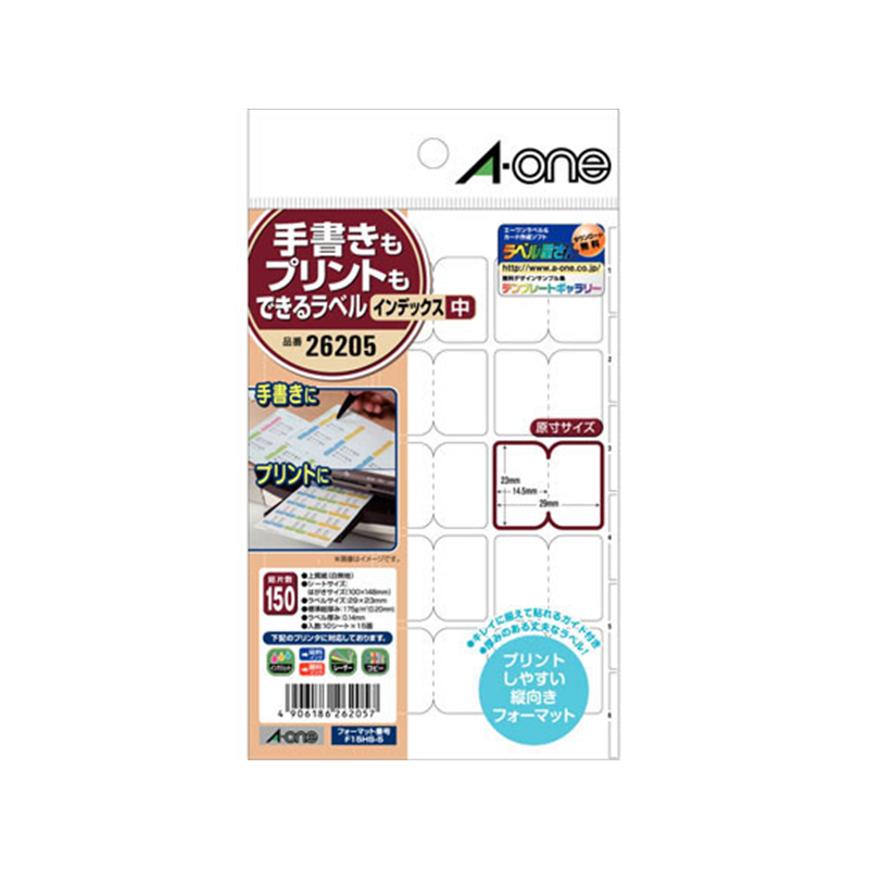 エーワン 手書きもプリントもできるインデックスラベル 中 5冊 1組（ご注文単位1組）【直送品】