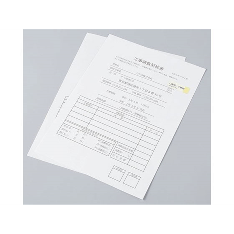 コクヨ はがきサイズで使い切りやすい(ふせんラベル6面) ピンク 1パック（ご注文単位1パック）【直送品】