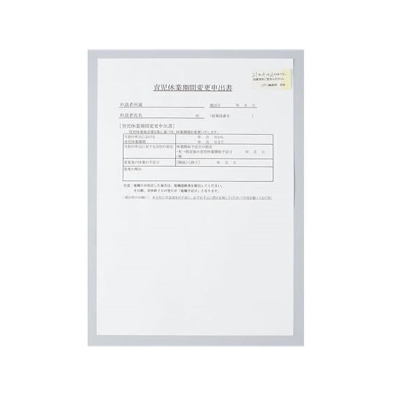 コクヨ はがきサイズで使い切りやすい(ふせんラベル6面) ピンク 1パック（ご注文単位1パック）【直送品】