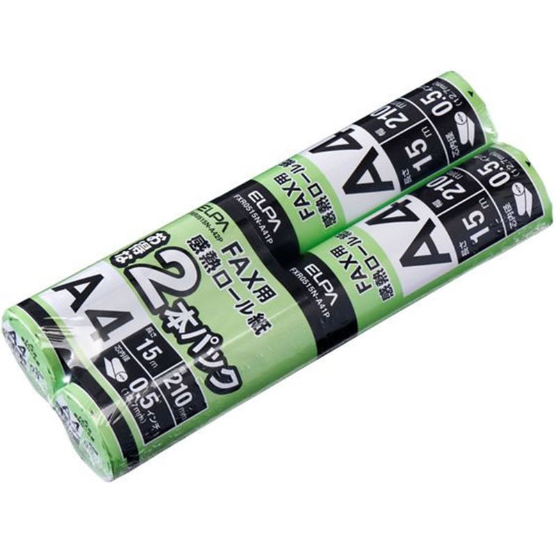 朝日電器 FAXロール紙 0.5インチ A4 15m 2P FXR0515N-A42P 1パック（ご注文単位1パック）【直送品】